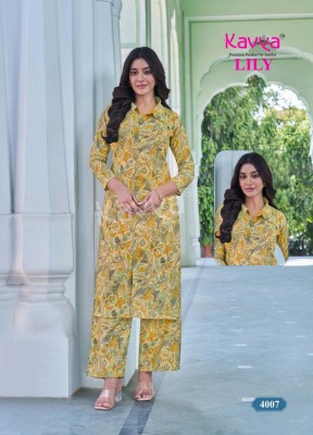 Lily vol 4 by Kavya Casual wear Shirt style long kurti with bottom catalogue at affordable rate kurtis catalogs
