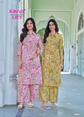Lily vol 4 by Kavya Casual wear Shirt style long kurti with bottom catalogue at affordable rate kurtis catalogs