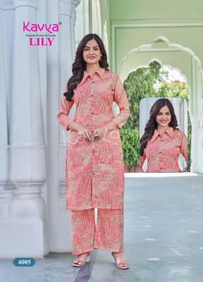 Lily vol 4 by Kavya Casual wear Shirt style long kurti with bottom catalogue at affordable rate kurtis catalogs