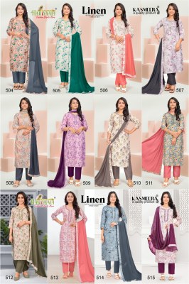 Linen vol 5 by Hariyaali premium linen cotton printed readymade suit catalogue at low rate readymade suit catalogs