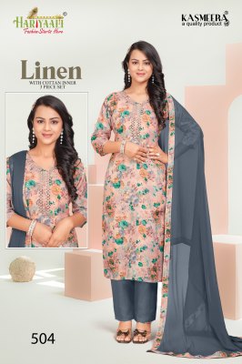 Linen vol 5 by Hariyaali premium linen cotton printed readymade suit catalogue at low rate readymade suit catalogs