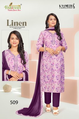 Linen vol 5 by Hariyaali premium linen cotton printed readymade suit catalogue at low rate readymade suit catalogs