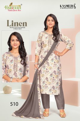 Linen vol 5 by Hariyaali premium linen cotton printed readymade suit catalogue at low rate readymade suit catalogs