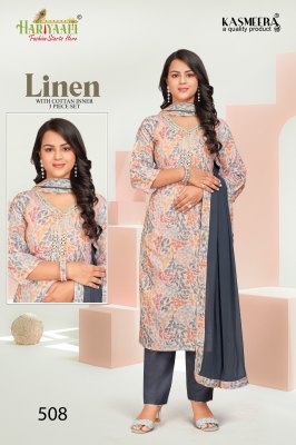 Linen vol 5 by Hariyaali premium linen cotton printed readymade suit catalogue at low rate readymade suit catalogs