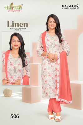 Linen vol 5 by Hariyaali premium linen cotton printed readymade suit catalogue at low rate readymade suit catalogs