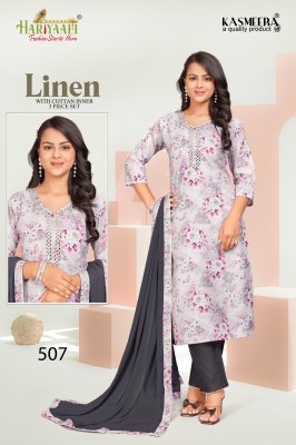 Linen vol 5 by Hariyaali premium linen cotton printed readymade suit catalogue at low rate readymade suit catalogs