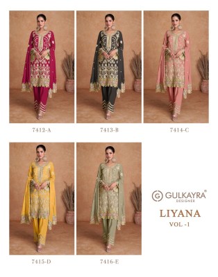 Liyana vol  1 by Gulkayra designer real chinon embroidered designer readymade suit catalogue at affordable rate readymade suit catalogs