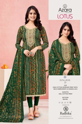 Lotus by Azara pure jam cotton designer printed dress material catalogue at low rate salwar kameez catalogs