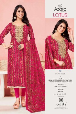 Lotus by Azara pure jam cotton designer printed dress material catalogue at low rate salwar kameez catalogs