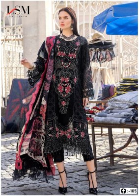 Lsm Galleria by Queen exclusive heavy lawn vol 10 pakisatani suit catalogue at affordable rate pakistani suit catalogs