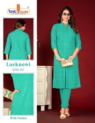 Lucknowi Chikankari by Tunic House Fancy Chinkari Kurti with Pant at Affordable rate Size wise Combo Set