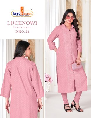 Lucknowi Chikankari by Tunic House Fancy Chinkari Kurti with Pant at Affordable rate Size wise Combo Set