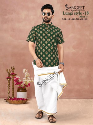 Lungi style 18 by Sangeet Heavy Reyon Gold Printed Mens Kurta catalogue at affordable rate mens shirts