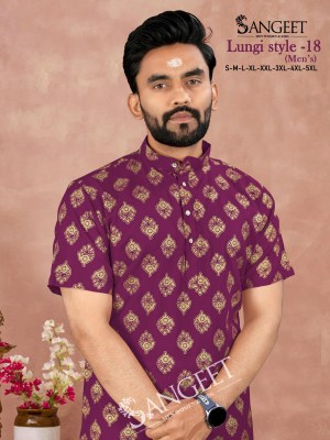 Lungi style 18 by Sangeet Heavy Reyon Gold Printed Mens Kurta catalogue at affordable rate mens shirts