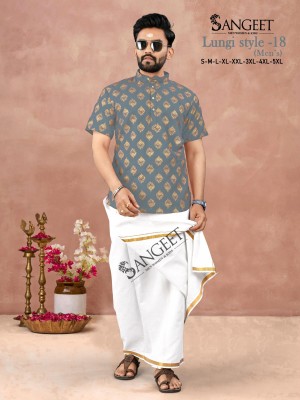 Lungi style 18 by Sangeet Heavy Reyon Gold Printed Mens Kurta catalogue at affordable rate mens shirts