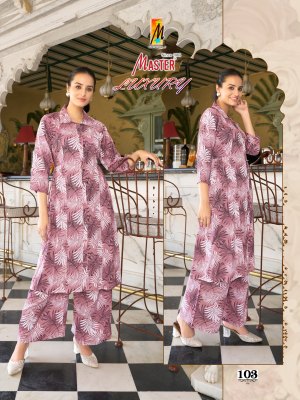 Luxury by Master Exclusive reyon Princess cut kurti with belt and side platting and palazzo readymade suit catalogs