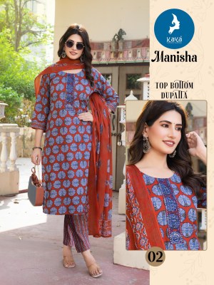 MAnisha by kaya 3 piece Straight cut top bottom and dupatta catalogue at affordable rate  readymade suit catalogs