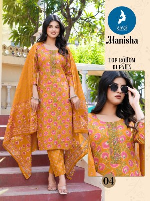 MAnisha by kaya 3 piece Straight cut top bottom and dupatta catalogue at affordable rate  readymade suit catalogs