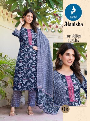 MAnisha by kaya 3 piece Straight cut top bottom and dupatta catalogue at affordable rate  readymade suit catalogs