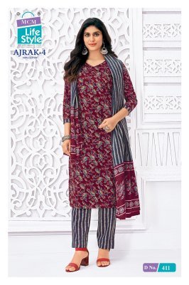 MCM Ajrak Vol 4 Kurti Pant With Dupatta set Cataloge  readymade suit catalogs