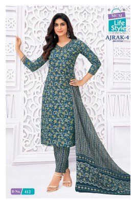 MCM Ajrak Vol 4 Kurti Pant With Dupatta set Cataloge  readymade suit catalogs