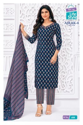 MCM Ajrak Vol 4 Kurti Pant With Dupatta set Cataloge  readymade suit catalogs