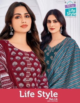 MCM Lifestyle Vol 14 Printed Kurti Pant Set with Luxe Malmal Dupatta Wholesale Mcm life style 