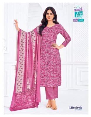 MCM Lifestyle Vol 14 Printed Kurti Pant Set with Luxe Malmal Dupatta Wholesale kurtis catalogs