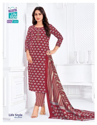 MCM Lifestyle Vol 14 Printed Kurti Pant Set with Luxe Malmal Dupatta Wholesale kurtis catalogs