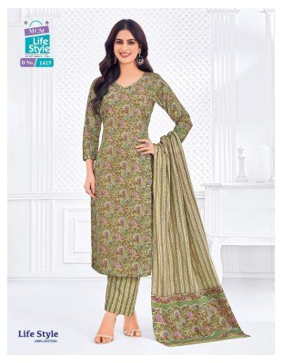 MCM Lifestyle Vol 14 Printed Kurti Pant Set with Luxe Malmal Dupatta Wholesale kurtis catalogs
