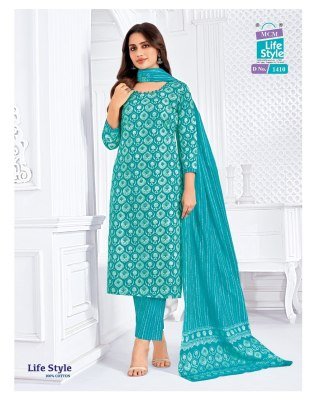 MCM Lifestyle Vol 14 Printed Kurti Pant Set with Luxe Malmal Dupatta Wholesale kurtis catalogs