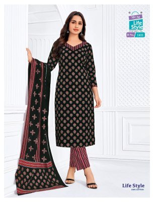 MCM Lifestyle Vol 14 Printed Kurti Pant Set with Luxe Malmal Dupatta Wholesale kurtis catalogs