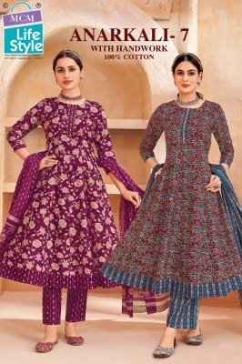 MCM Lifestyle Vol 7 Anarkali Suit Pure Cotton Anarkali Suits Wholesale Rate fancy Anarkali suit catalogs
