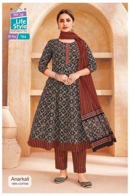 MCM Lifestyle Vol 7 Anarkali Suit Pure Cotton Anarkali Suits Wholesale Rate readymade suit catalogs