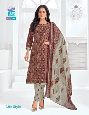 MCM Lifestyle Vol 7 Readymade pure cotton printed kurti pant and dupatta   readymade suit catalogs