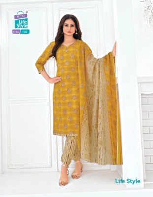 MCM Lifestyle Vol 7 Readymade pure cotton printed kurti pant and dupatta   readymade suit catalogs