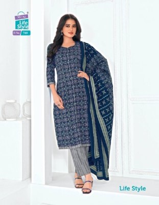 MCM Lifestyle Vol 7 Readymade pure cotton printed kurti pant and dupatta   readymade suit catalogs