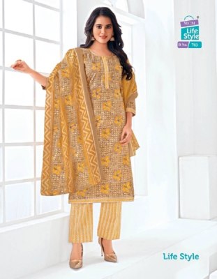 MCM Lifestyle Vol 7 Readymade pure cotton printed kurti pant and dupatta   readymade suit catalogs