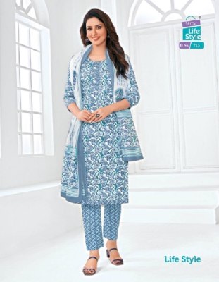 MCM Lifestyle Vol 7 Readymade pure cotton printed kurti pant and dupatta   readymade suit catalogs