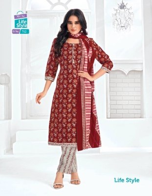 MCM Lifestyle Vol 7 Readymade pure cotton printed kurti pant and dupatta   readymade suit catalogs