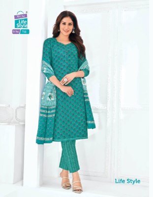 MCM Lifestyle Vol 7 Readymade pure cotton printed kurti pant and dupatta   readymade suit catalogs