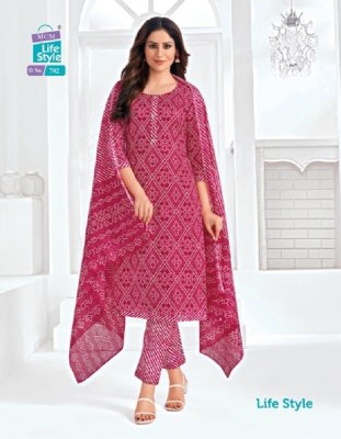 MCM Lifestyle Vol 7 Readymade pure cotton printed kurti pant and dupatta   readymade suit catalogs