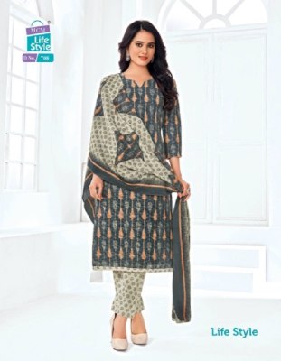 MCM Lifestyle Vol 7 Readymade pure cotton printed kurti pant and dupatta   readymade suit catalogs