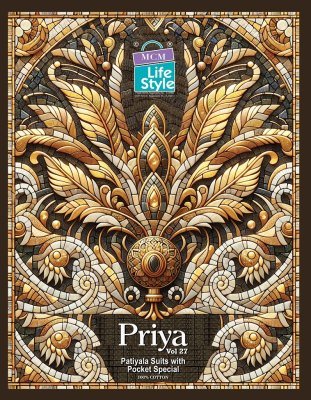 MCM Priya Vol 27 Women s Patiala Suit Set  Pure Cotton Printed Top  Bottom And Dupatta Wholesale kurtis catalogs