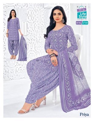 MCM Priya Vol 27 Women s Patiala Suit Set  Pure Cotton Printed Top  Bottom And Dupatta Wholesale kurtis catalogs