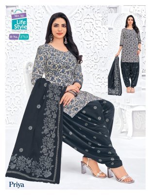 MCM Priya Vol 27 Women s Patiala Suit Set  Pure Cotton Printed Top  Bottom And Dupatta Wholesale kurtis catalogs