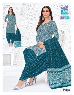 MCM Priya Vol 27 Women s Patiala Suit Set  Pure Cotton Printed Top  Bottom And Dupatta Wholesale kurtis catalogs