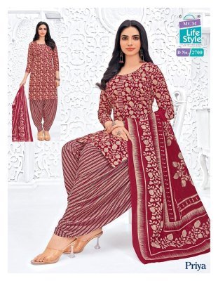 MCM Priya Vol 27 Women s Patiala Suit Set  Pure Cotton Printed Top  Bottom And Dupatta Wholesale kurtis catalogs