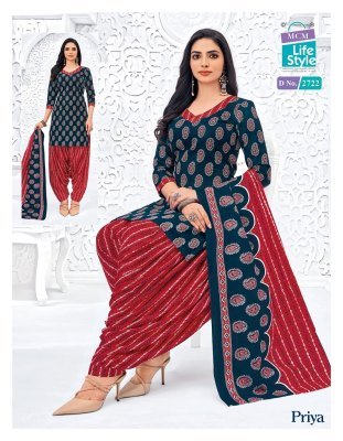 MCM Priya Vol 27 Women s Patiala Suit Set  Pure Cotton Printed Top  Bottom And Dupatta Wholesale kurtis catalogs