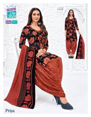 MCM Priya Vol 27 Women s Patiala Suit Set  Pure Cotton Printed Top  Bottom And Dupatta Wholesale kurtis catalogs